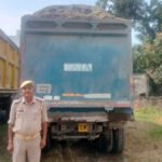 बड़ी खबर | सहारनपुर में अवैध खनन पर पुलिस का शिकंजा! बिना रॉयल्टी खनन सामग्री ले जा रहा डंपर सीज