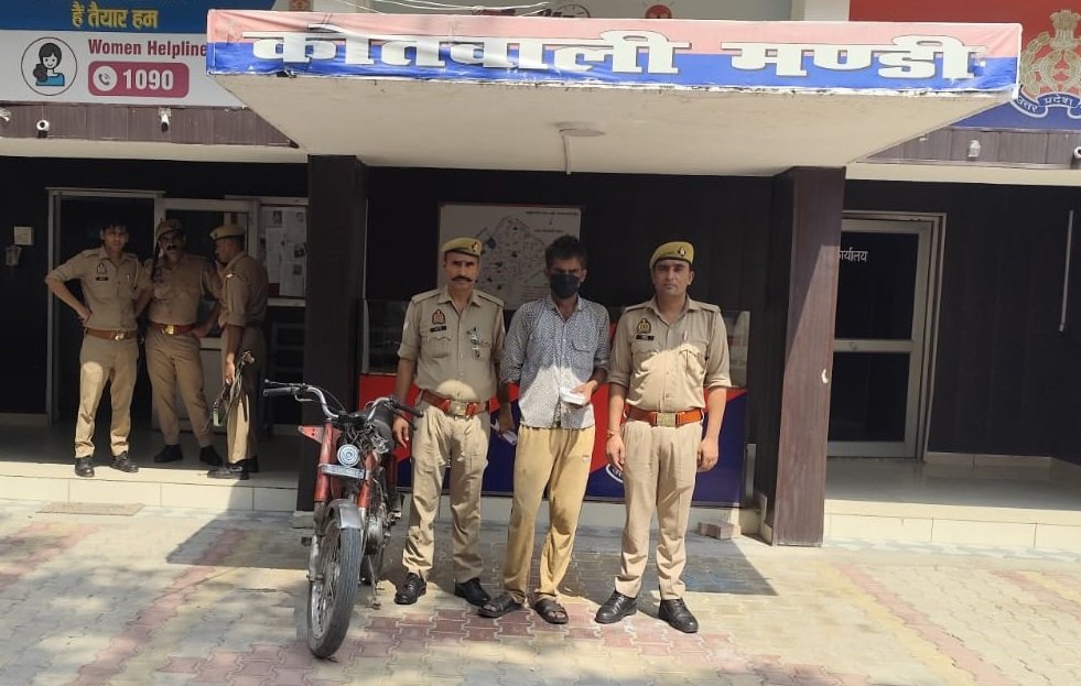 बड़ी खबर | सहारनपुर में वाहन चोर गिरोह पर पुलिस का शिकंजा! एक आरोपी गिरफ्तार, चोरी की बाइक और नकदी बरामद 1 बड़ी खबर | सहारनपुर में वाहन चोर गिरोह पर पुलिस का शिकंजा! एक आरोपी गिरफ्तार, चोरी की बाइक और नकदी बरामद - SAHARANPUR, उत्तर प्रदेश