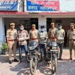 बड़ी खबर | नानौता पुलिस का वाहन चोरों पर बड़ा शिकंजा, 3 आरोपी गिरफ्तार