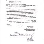 7 साल तक की सजा वाले मामलों में जेल भेजना ही पहला रास्ता नहीं! इलाहाबाद हाईकोर्ट ने मांगा प्रदेशभर का डेटा