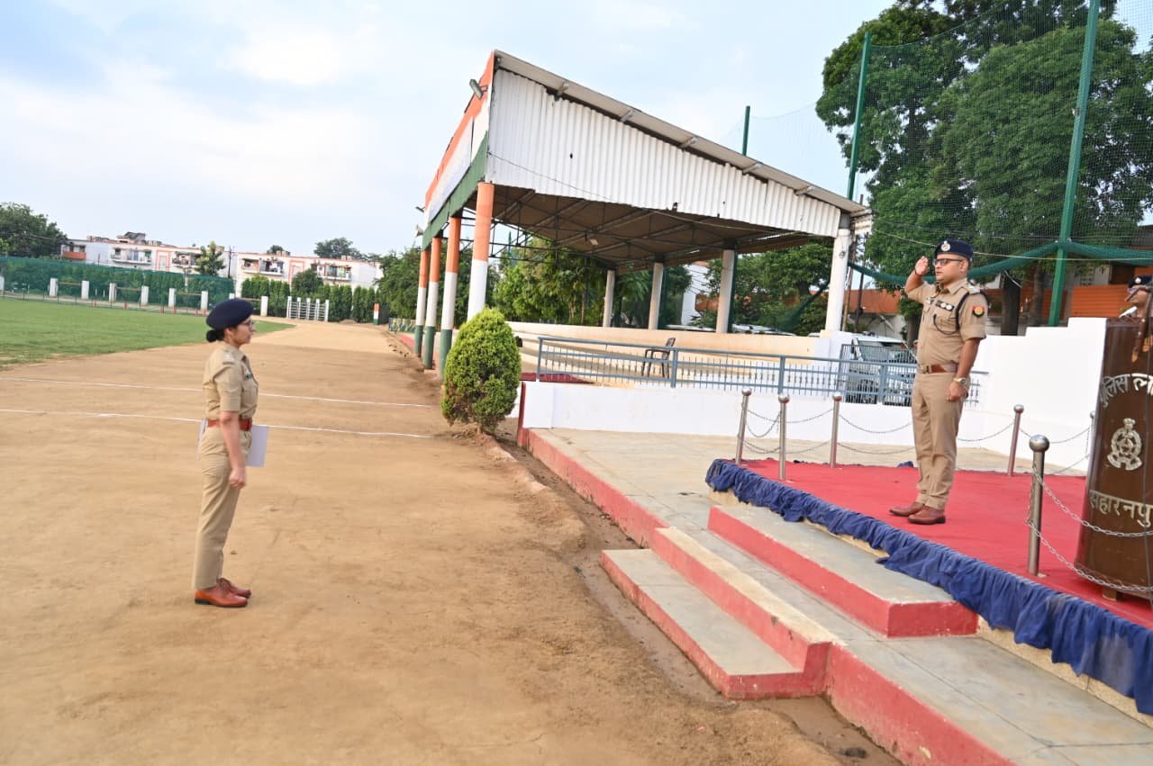 सहारनपुर SSP ने शुक्रवार की परेड की सलामी लेकर पुलिस लाइन का किया सघन निरीक्षण 10 WhatsApp Image 2026 09 25 at 9.35.42 AM