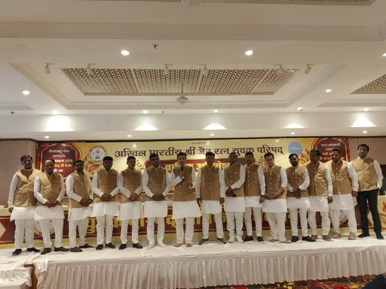 रत्नसंघ का गुणी अभिनन्दन समारोह व वार्षिक आमसभा