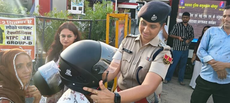 यातायात पुलिस आयुक्तालय ने मनाया तीन दिवसीय यातायात जागरूकता कार्यक्रम