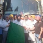 ਮੁੱਖ ਮੰਤਰੀ ਤੀਰਥ ਯਾਤਰਾ ਅਧੀਨ ਗੁਰਦੁਆਰਾ ਸਿੰਘ ਸਭਾ ਬਸਤੀ ਗੁਜਾਂ ਤੋਂ ਬਸ ਹੋਈ ਰਵਾਨਾ
