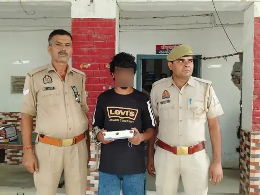 चेकिंग के दौरान तमंचे और जिंदा कारतूस के साथ युवक गिरफ्तार, कोर्ट ने भेजा जेल