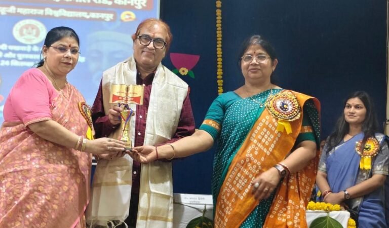 हिंदी पखवाड़ा-2026’ का समापन: विचार गोष्ठी और पुरस्कार वितरण समारोह आयोजित