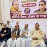 पत्रकार सुरक्षा कानून की मांग को लेकर श्रमजीवी पत्रकार संघ का सम्मेलन, 20 अक्टूबर से भोपाल में अनशन की चेतावनी