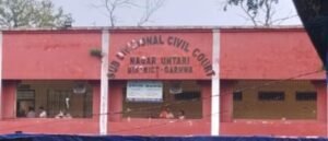 ब्रेकिंग न्यूज़ पुलिस अभिरक्षा में हत्या का आरोपी कैदी कोर्ट परिसर से फरार, मचा हड़कंप 2 image 870x 6ab3b22fb396c
