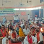 पलवल में श्रीकृष्ण जन्माष्टमी पर 51 कुण्डीय गायत्री महायज्ञ सम्पन्न आर्य केन्द्रीय सभा के आयोजन में उमड़ा श्रद्धालुओं का सैलाब, वैदिक मंत्रोच्चार से गूंजा परिसर