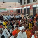 ब्रेकिंग न्यूज़ | पलवल पलवल में श्रीकृष्ण जन्माष्टमी पर 51 कुण्डीय गायत्री महायज्ञ सम्पन्न आर्य केन्द्रीय सभा के आयोजन में उमड़ा श्रद्धालुओं का सैलाब, वैदिक मंत्रोच्चार से गूंजा पर