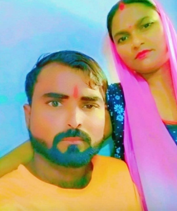 लाखों का जेवर लेकर फरार 1 लाखों का जेवर लेकर फरार - KHERI, उत्तर प्रदेश