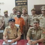 बस्ती: पत्नी की हत्या कर डेढ़ साल से फरार 25 हजार का इनामी गिरफ्तार, दाढ़ी बढ़ाकर छुप रहा था हत्यारा