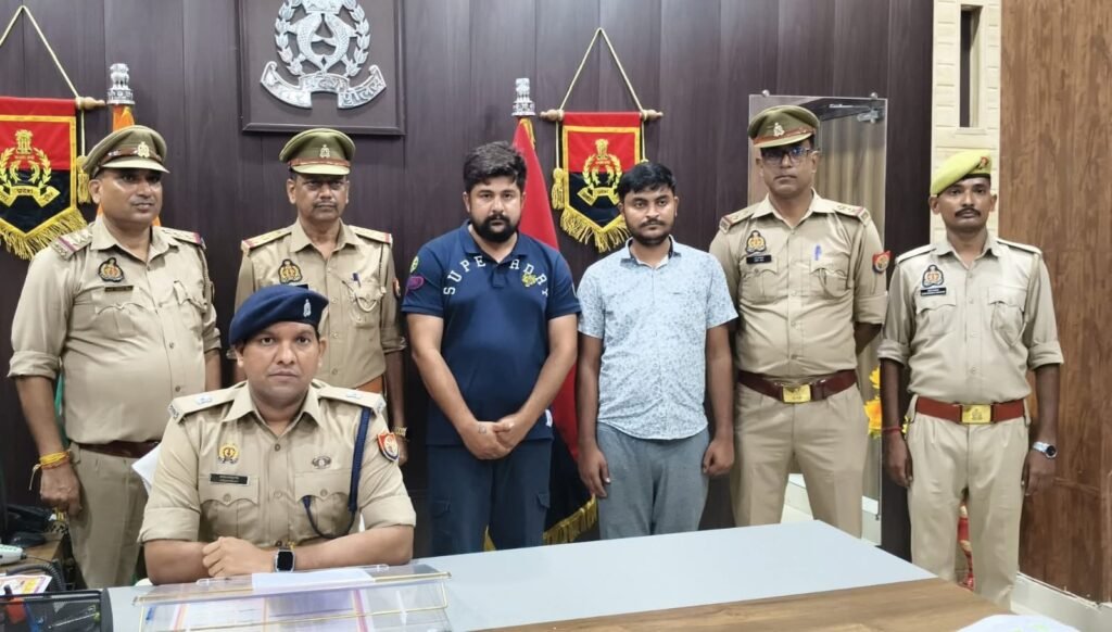 बस्ती: CSP संचालकों को नकली Payment Screenshot दिखाकर ठगने वाले 2 शातिर गिरफ्तार, अर्टिगा कार और 4 मोबाइल बरामद - BASTI, उत्तर प्रदेश