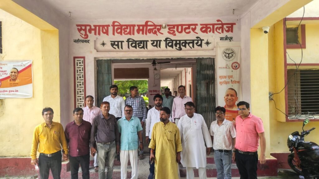 25 सितंबर को लखनऊ में गूंजेगा पुरानी पेंशन बहाली का मुद्दा, अटेवा ने सादात में चलाया तूफानी संपर्क अभियान 1 25 सितंबर को लखनऊ में गूंजेगा पुरानी पेंशन बहाली का मुद्दा, अटेवा ने सादात में चलाया तूफानी संपर्क अभियान - GHAZIPUR, उत्तर प्रदेश