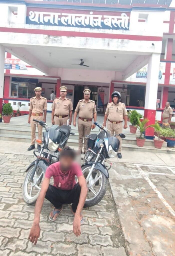 थाना लालगंज बस्ती ने बाइक चोरो की घटना को दिया अंजाम 1 थाना लालगंज बस्ती ने बाइक चोरो की घटना को दिया अंजाम - BASTI, उत्तर प्रदेश