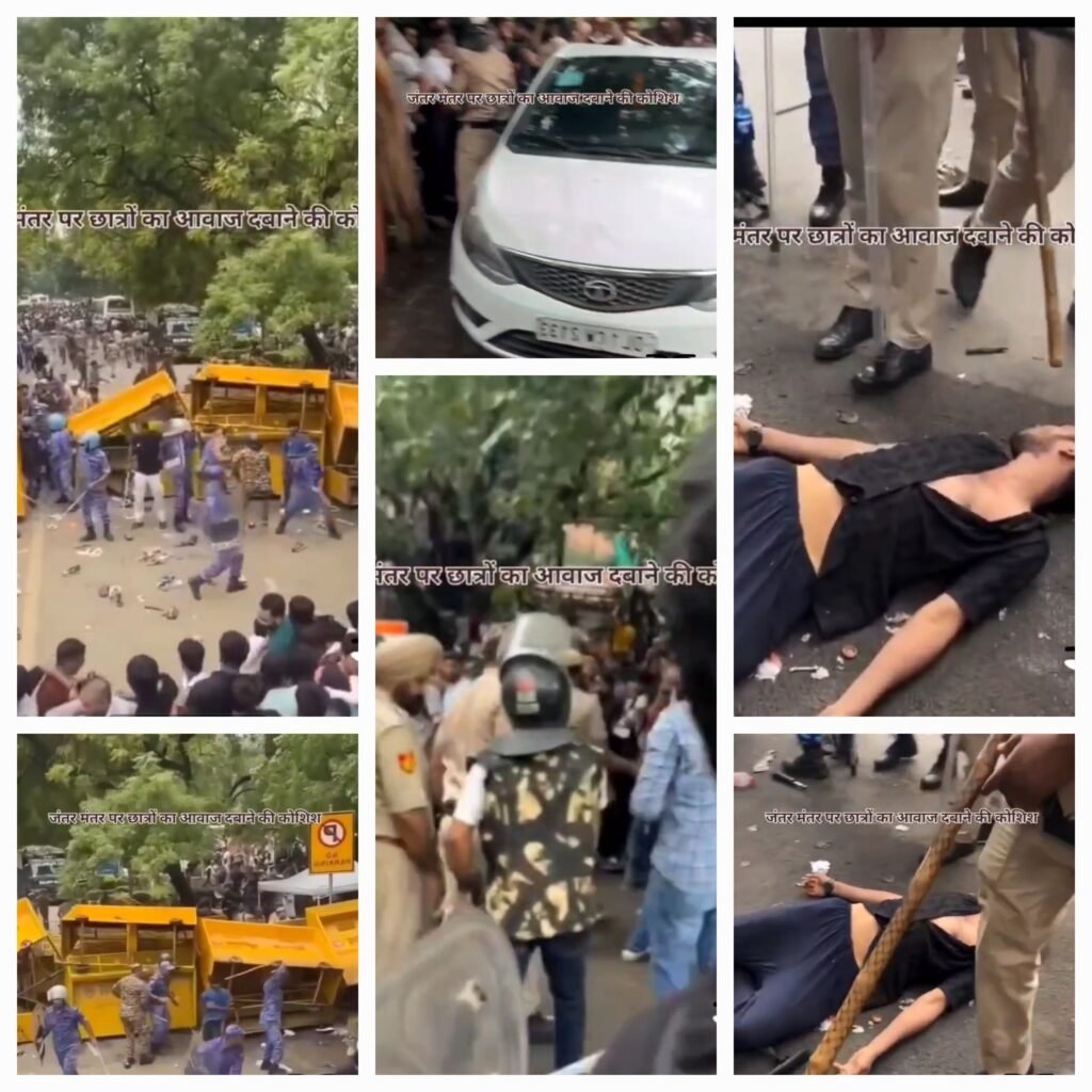 भारत देश में दिल्ली के जंतर मंतर का नज़ारा । 1 भारत देश में दिल्ली के जंतर मंतर का नज़ारा । - LUCKNOW, उत्तर प्रदेश