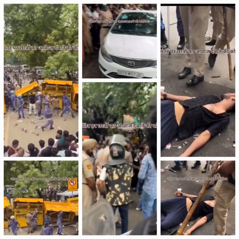 भारत देश में दिल्ली के जंतर मंतर का नज़ारा ।