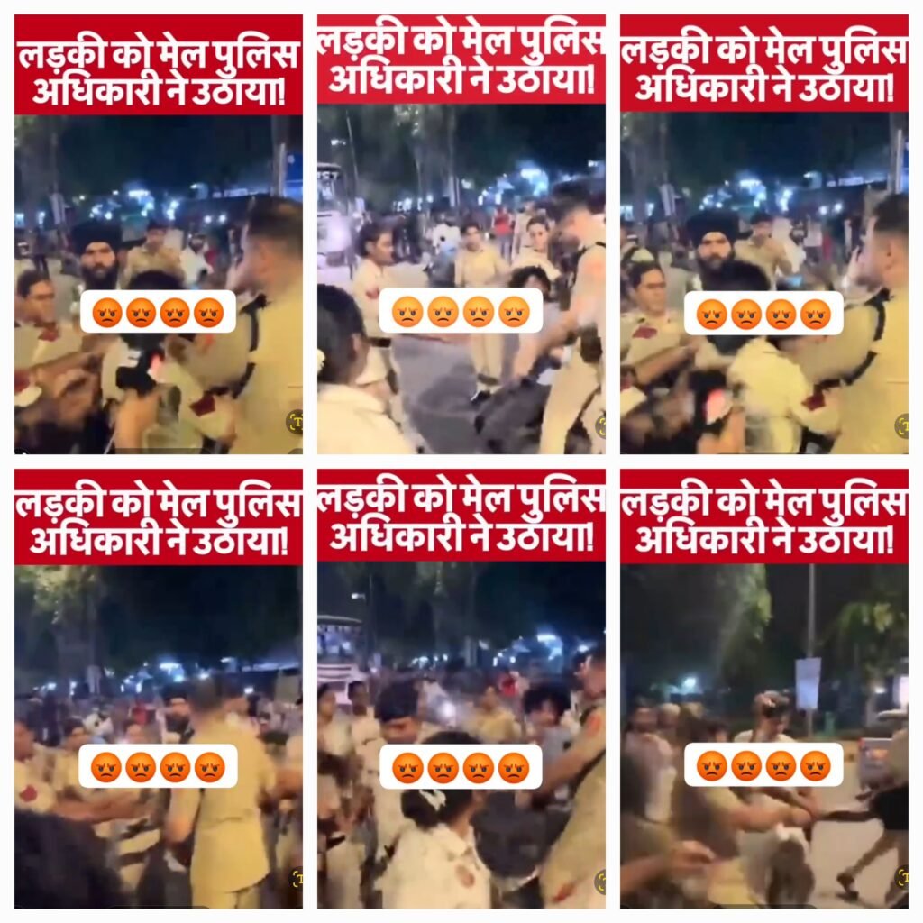 शर्मनाक: क्या महिलाओं को अब पुलिस वालों से भी अपने को बचाना होगा। 1 शर्मनाक: क्या महिलाओं को अब पुलिस वालों से भी अपने को बचाना होगा। - LUCKNOW, उत्तर प्रदेश
