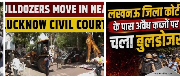 क्या कानून का बस्ता रखने भर से जगह अतिक्रमण बन गई।।