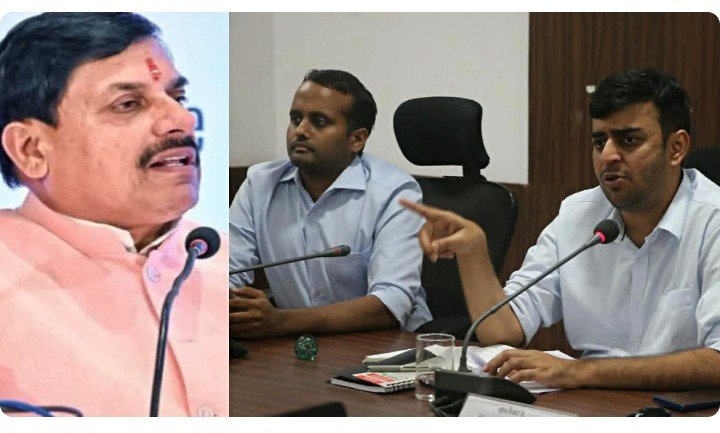 25 अक्टूबर को शहडोल में होंगे मोहन यादव, कलेक्टर बोले कोई अधिकारी बिना अनुमति मुख्यालय न छोड़े। 1 25 अक्टूबर को शहडोल में होंगे मोहन यादव, कलेक्टर बोले कोई अधिकारी बिना अनुमति मुख्यालय न छोड़े। - शहडोल, मध्य प्रदेश