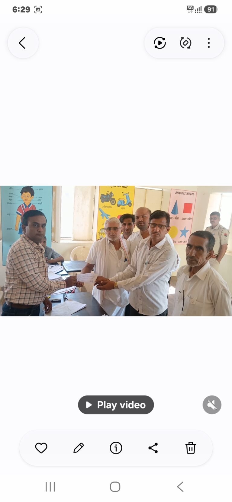 ग्राम पंचायत रामपुरा वार्ड न॔ 1 से हुकमाराम बरवङ चुने गये निर्विरोध वार्ड पंस