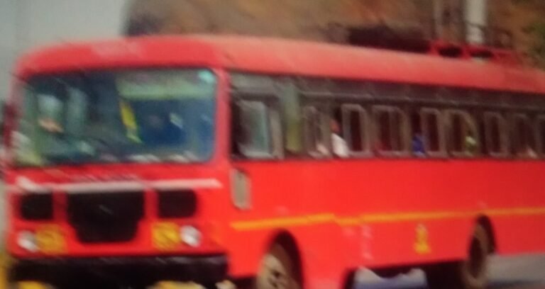 महाराष्ट्र में बस से यात्रा करने वाले यात्रीगण अब बिना बस डिपो गए आनलाईन यात्रा पास प्राप्त कर सकतें हैं