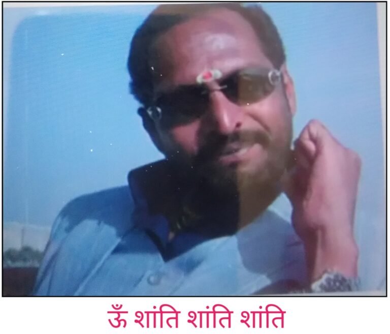 दिग्गज अभिनेता नाना पाटेकर जी का आज गुरूवार सुबह निधन हो गया