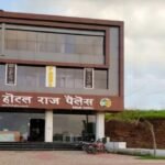 Guna Police Raid: मध्यप्रदेश के गुना जिले के