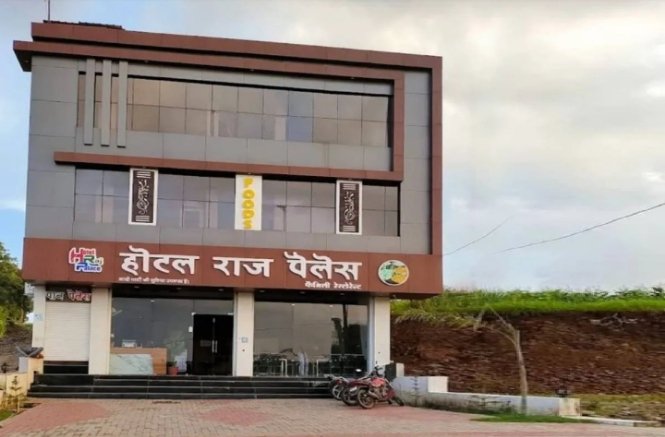 Guna Police Raid: मध्यप्रदेश के गुना जिले के