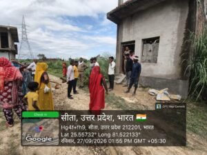 कौशांबी जिले के संदीपन घाट थाना क्षेत्र के सैंता बिहार कॉलोनी में बेकरी फैक्ट्री खोलने के नाम पर कथित खेल! टेंट हाउस का सामान और जनरेटर लेकर गायब होने का आरोप