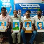 12 अक्टूबर से जमालपुर जुबलीविल चौक पर संपूर्ण विपक्षी दल शहर की युवा एवं जैन जी दिल्ली में हो रहे क्रांति के आकाश के समर्थन में उतरेंगे