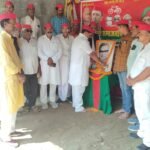 भारतीय राजनीति के विप्लवकारी आत्मा थे डॉक्टर लोहिया: सपा