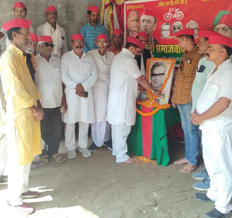 भारतीय राजनीति के विप्लवकारी आत्मा थे डॉक्टर लोहिया: सपा