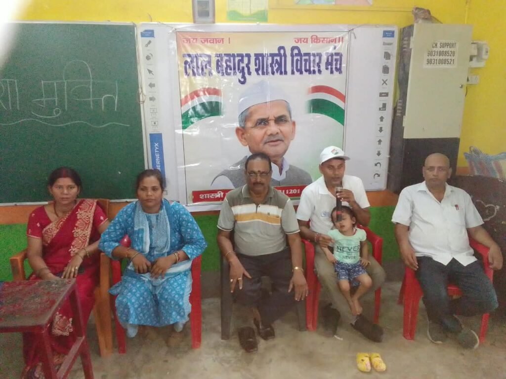 गुलजार पोखर के मध्य विद्यालय में नशा मुक्ति अभियान के तहत कार्यक्रम का आयोजन किया गया। 1 गुलजार पोखर के मध्य विद्यालय में नशा मुक्ति अभियान के तहत कार्यक्रम का आयोजन किया गया। - मुंगेर, बिहार