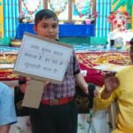 सरस्वती शिशु मंदिर बीकापुर में नशा मुक्त बिहार अभियान के अंतर्गत जागरूकता कार्यक्रम सफलतापूर्वक संपन्न हुआ।