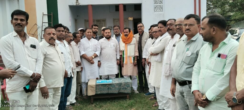 कोसी स्नातक निर्वाचन क्षेत्र के कांग्रेस प्रत्याशी मनोज जायसवाल का मुंगेर आगमन जिला अध्यक्ष राजेश कुमार मिश्रा ने किया स्वागत 1 कोसी स्नातक निर्वाचन क्षेत्र के कांग्रेस प्रत्याशी मनोज जायसवाल का मुंगेर आगमन जिला अध्यक्ष राजेश कुमार मिश्रा ने किया स्वागत - मुंगेर, बिहार