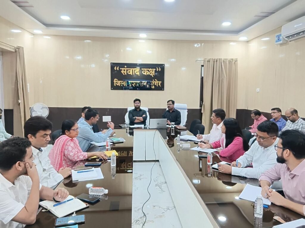 सेवा संकल्प एवं कायाकल्प अभियान का उद्देश्य सरकारी योजनाओं एवं जन कल्याणकारी कार्यों का प्रभारी क्रियान्वयन सुनिश्चित करना है: जिलाधिकारी मुंगेर निखिल धनराज - मुंगेर, बिहार