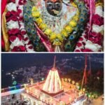 मां शारदा के दरबार में लाखों श्रद्धालुओं ने किए सुगम दर्शन,मैहर कलेक्टर और एसपी के नेतृत्व में हुआ नवरात्रि मेला सकुशल संपन्न*