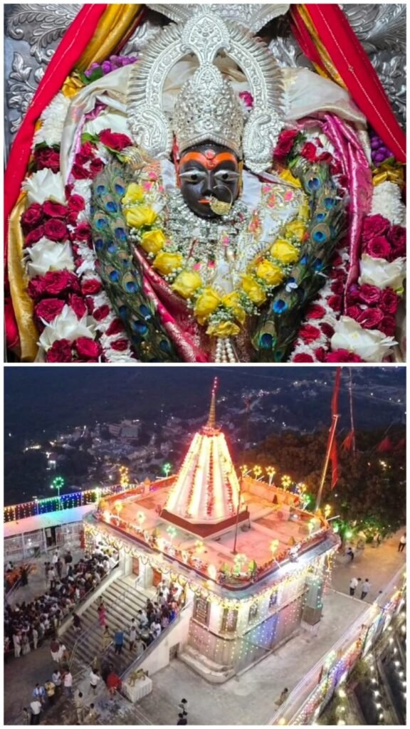 मां शारदा के दरबार में लाखों श्रद्धालुओं ने किए सुगम दर्शन,मैहर कलेक्टर और एसपी के नेतृत्व में हुआ नवरात्रि मेला सकुशल संपन्न* 1 मां शारदा के दरबार में लाखों श्रद्धालुओं ने किए सुगम दर्शन,मैहर कलेक्टर और एसपी के नेतृत्व में हुआ नवरात्रि मेला सकुशल संपन्न* - मैहर, मध्य प्रदेश