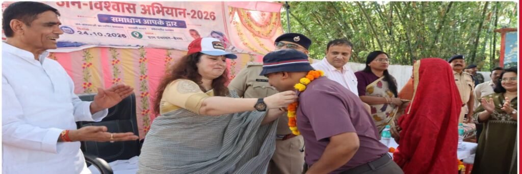 मैहर ने रचा इतिहास! ग्राम बेरमा ने स्वामित्व योजना में पूरे मध्यप्रदेश में मारा प्रथम स्थान, कलेक्टर ने किया सम्मानित! 1 मैहर ने रचा इतिहास! ग्राम बेरमा ने स्वामित्व योजना में पूरे मध्यप्रदेश में मारा प्रथम स्थान, कलेक्टर ने किया सम्मानित! - मैहर, मध्य प्रदेश