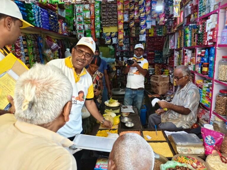 गयाजी के बेलागंज बाजार में हल्दी में सीसा लेड की मिलावट रोकने हेतु जागरूकता अभियान आयोजित l