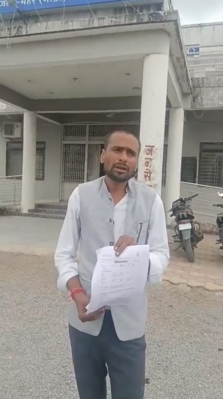 मृत्यु के बाद सक्रिय होगी पुलिस? शिकायत पर पावती नहीं मिलने के आरोप से उठे सवाल
