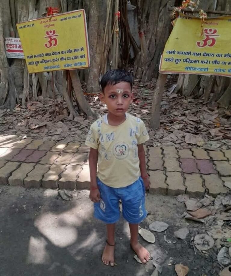 Akhilesh mishra ke bete ka nidhan sitapur se sikadiha gaw me