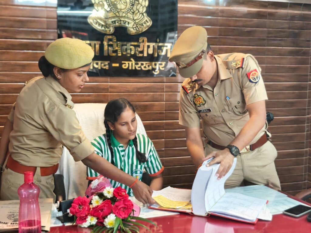 मिशन शक्ति अभियान के तहत छात्रा वैष्णवी बनीं एक दिन की थाना प्रभारी 1 मिशन शक्ति अभियान के तहत छात्रा वैष्णवी बनीं एक दिन की थाना प्रभारी - GORAKHPUR, उत्तर प्रदेश