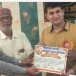 क्रांतिकारी पत्रकार एसोसिएशन उत्तर प्रदेश ने खंड विकास अधिकारी उरुवा को किया सम्मानित