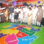 गया जिले का 162वा स्थापना दिवस समारोह टेंट सिटी, गांधी मैदान में उत्साह एवं गरिमापूर्ण वातावरण में आयोजित l