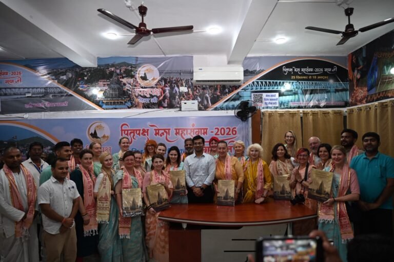 पितृपक्ष मेला 2026में विदेशी पिंडदानियों ने अनुभव की गया जी की आध्यात्मिक विरासत l
