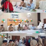 महोबा – सम्पूर्ण समाधान दिवस पर तहसील चरखारी में आयुक्त और DIG ने सुनी जन समस्याएं