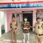 तमंचे के बल पर बाइक-मोबाइल लूट का खुलासा, ₹5 हजार का इनामी आरोपी गिरफ्तार सिडकुल पुलिस ने तीसरे आरोपी को दबोचा, लूटा गया वीवो मोबाइल बरामद; दो आरोपी पहले ही जा चुके हैं जेल।