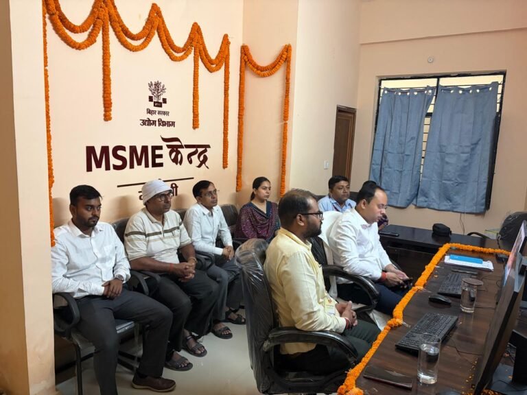 मुख्यमंत्री उद्यमी योजना वित्तीय वर्ष 2025-26के चयनित अभ्यर्थियों के लिए एक दिवसीय अभिमुखीकरण एवं प्रथम किस्त वितरण कार्यक्रम का आयोजन किया गया l